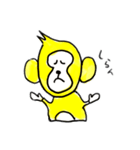 ゴールデンモンキー（個別スタンプ：3）