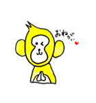 ゴールデンモンキー（個別スタンプ：10）