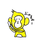 ゴールデンモンキー（個別スタンプ：11）
