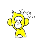 ゴールデンモンキー（個別スタンプ：14）