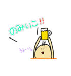 よしクンスタンプ。（個別スタンプ：5）