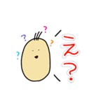 よしクンスタンプ。（個別スタンプ：7）