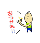 よしクンスタンプ。（個別スタンプ：13）
