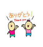 よしクンスタンプ。（個別スタンプ：14）