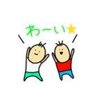 よしクンスタンプ。（個別スタンプ：15）