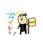 よしクンスタンプ。（個別スタンプ：19）