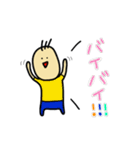 よしクンスタンプ。（個別スタンプ：20）