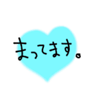 毎日使える♡友達、彼氏、旦那さんへ♫ver.2（個別スタンプ：32）