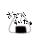 毎日使える♡友達、彼氏、旦那さんへ♫ver.2（個別スタンプ：34）