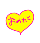 毎日使える♡友達、彼氏、旦那さんへ♫ver.2（個別スタンプ：39）