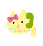 ポメラニアンハナ（個別スタンプ：3）