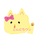 ポメラニアンハナ（個別スタンプ：4）