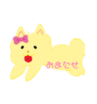ポメラニアンハナ（個別スタンプ：6）