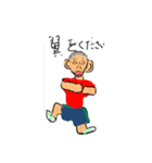 じーぬくん（個別スタンプ：5）