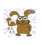うさぎのそれ（個別スタンプ：2）