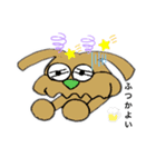 うさぎのそれ（個別スタンプ：3）