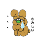 うさぎのそれ（個別スタンプ：6）