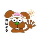 うさぎのそれ（個別スタンプ：8）