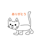 シュールなアニメ（個別スタンプ：2）