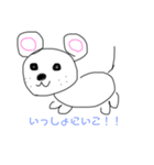 シュールなアニメ（個別スタンプ：4）