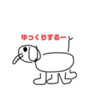 シュールなアニメ（個別スタンプ：8）