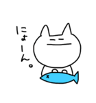 さかなとにゃんこ（個別スタンプ：5）