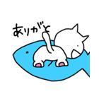 さかなとにゃんこ（個別スタンプ：11）