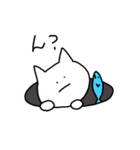 さかなとにゃんこ（個別スタンプ：17）