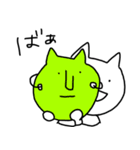 さかなとにゃんこ（個別スタンプ：20）