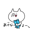 さかなとにゃんこ（個別スタンプ：31）