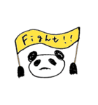 ぶっしーパンダ（個別スタンプ：10）