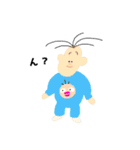 ぱお〜ん（個別スタンプ：6）