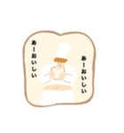 ぱお〜ん（個別スタンプ：29）