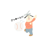 ぱお〜ん（個別スタンプ：34）