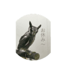 ゆるい生物スタンプ2〜（個別スタンプ：1）