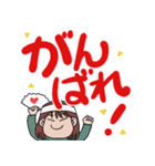 でか文字 やさぐれ女子 2（個別スタンプ：6）
