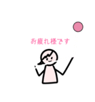 ヨーヨー好きな一般人のスタンプ1（個別スタンプ：7）