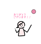 ヨーヨー好きな一般人のスタンプ1（個別スタンプ：8）
