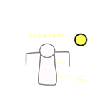 ヨーヨー好きな一般人のスタンプ1（個別スタンプ：16）