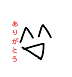 あまあまくんスタンプ第2弾！（個別スタンプ：15）