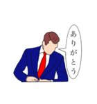 変な話、サラリーマン(1)（個別スタンプ：13）