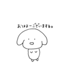 れなのゆるゆるスタンプ（個別スタンプ：1）