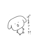 れなのゆるゆるスタンプ（個別スタンプ：2）