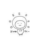 れなのゆるゆるスタンプ（個別スタンプ：4）