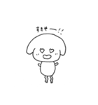 れなのゆるゆるスタンプ（個別スタンプ：6）