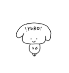 れなのゆるゆるスタンプ（個別スタンプ：7）