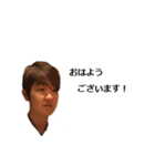 犬と呼ばれる人のスタンプ4（個別スタンプ：1）
