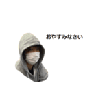 犬と呼ばれる人のスタンプ4（個別スタンプ：2）