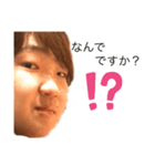 犬と呼ばれる人のスタンプ4（個別スタンプ：3）