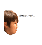 犬と呼ばれる人のスタンプ4（個別スタンプ：4）